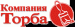Торба
