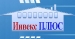 Инвекс Плюс