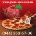 Pizza-kiev.com.ua