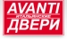 Аванти