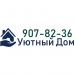 Ремонт окон С-Пб