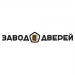 Завод Дверей